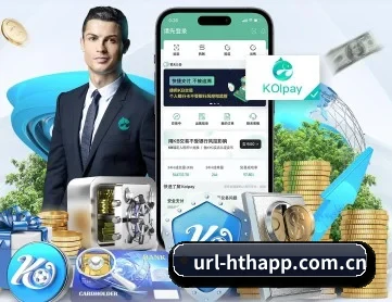 华体会入口 APP 深度功能